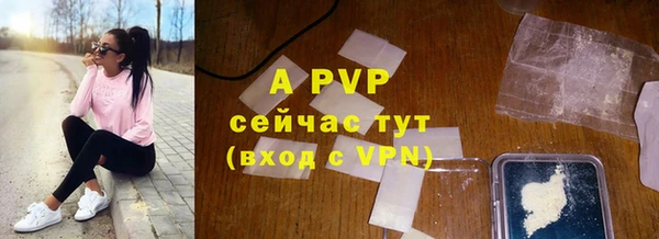 ГАЛЛЮЦИНОГЕННЫЕ ГРИБЫ Бугульма