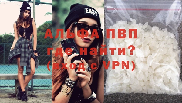 ГАЛЛЮЦИНОГЕННЫЕ ГРИБЫ Бугульма
