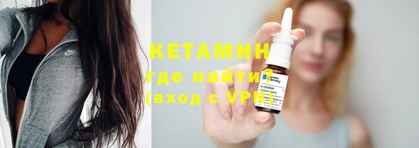 PSILOCYBIN Бронницы