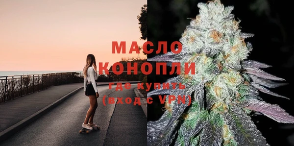 PSILOCYBIN Бронницы