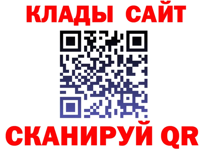 А ПВП VHQ зеркало shop omg Котельнич